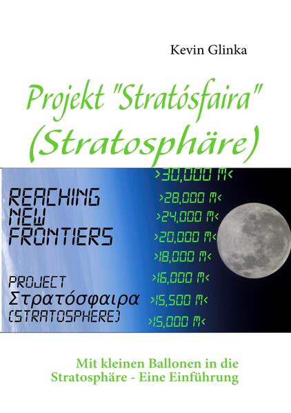 Produktbild: Projekt "Stratósfaira" (Stratosphäre) | Kevin Glinka