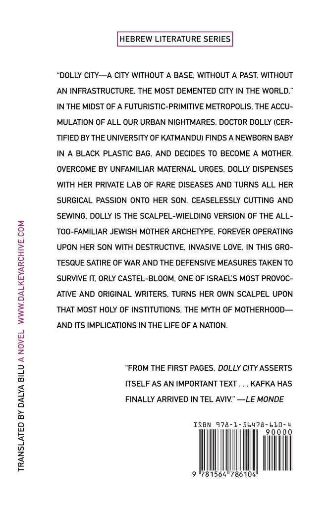 Weitere Ansicht: Dolly City | Orly Castel-Bloom