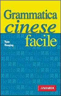 Produktbild: Grammatica cinese facile | Huaqing Yuan