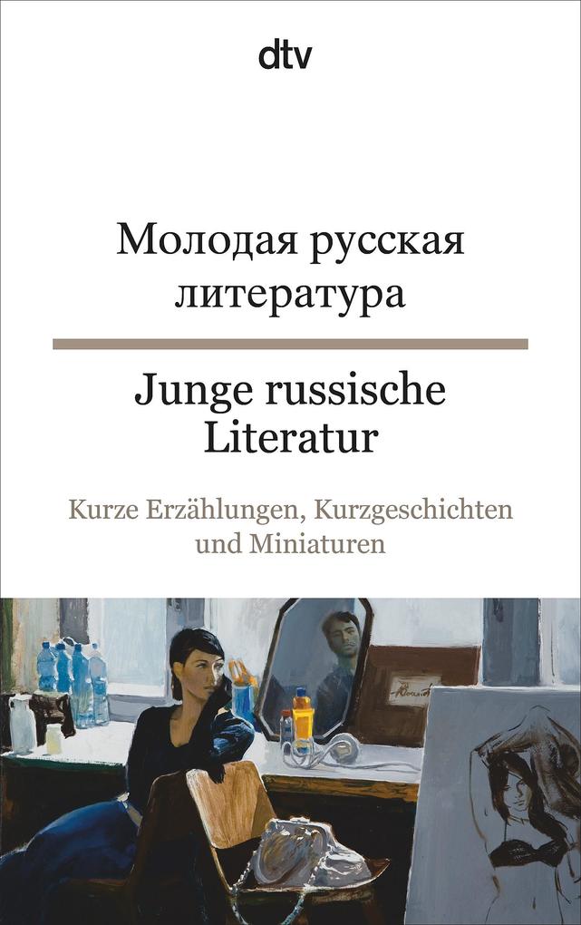 Produktbild: Junge russische Literatur | Kristina Senft