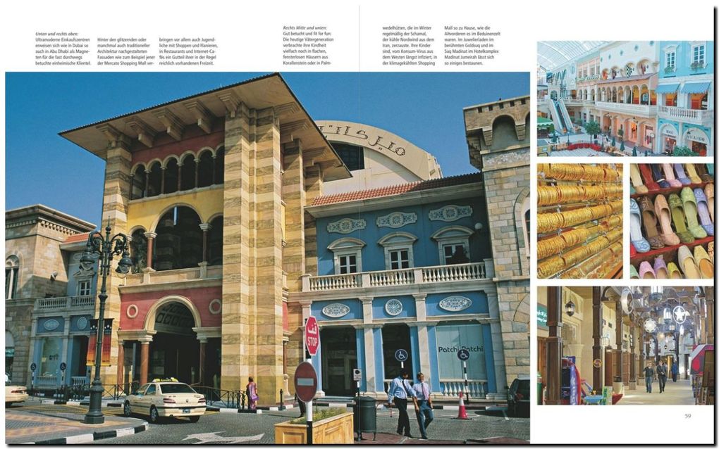 Weitere Ansicht: Oman und die Vereinigten Arabischen Emirate | Walter M. Weiss