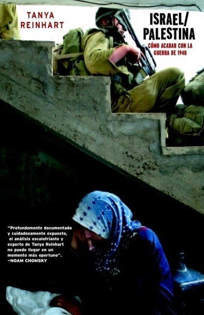 Produktbild: Israel/Palestina | Tanya Reinhart