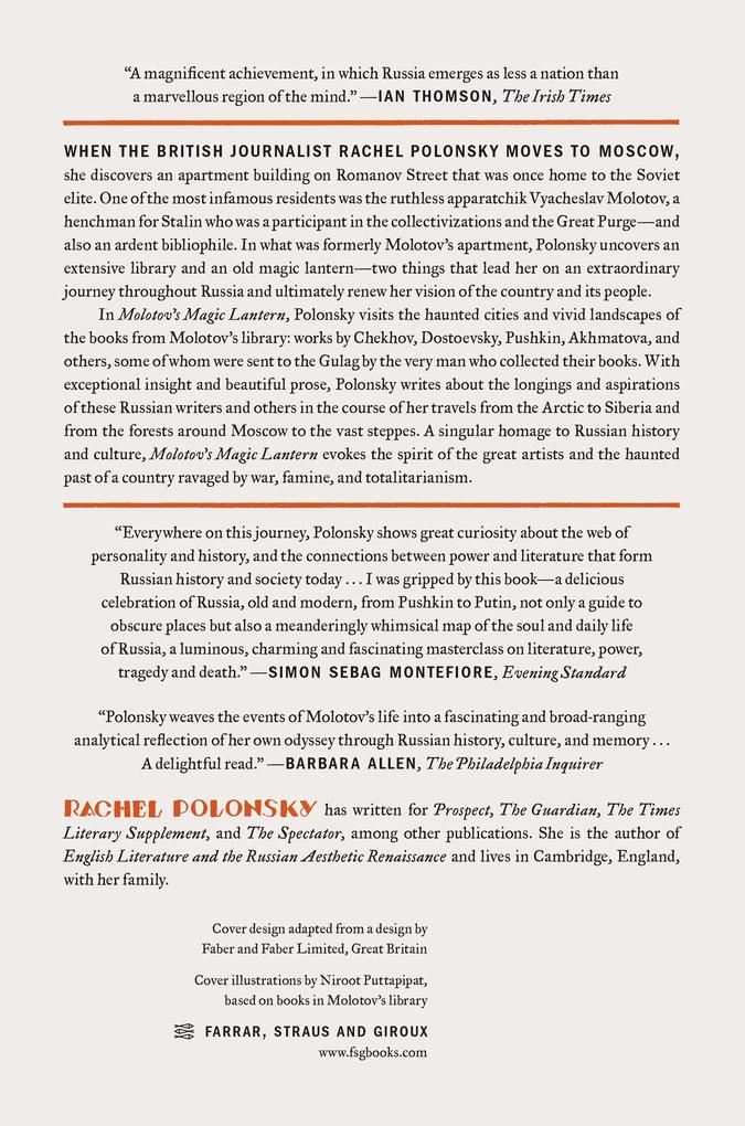 Weitere Ansicht: Molotov's Magic Lantern | Rachel Polonsky