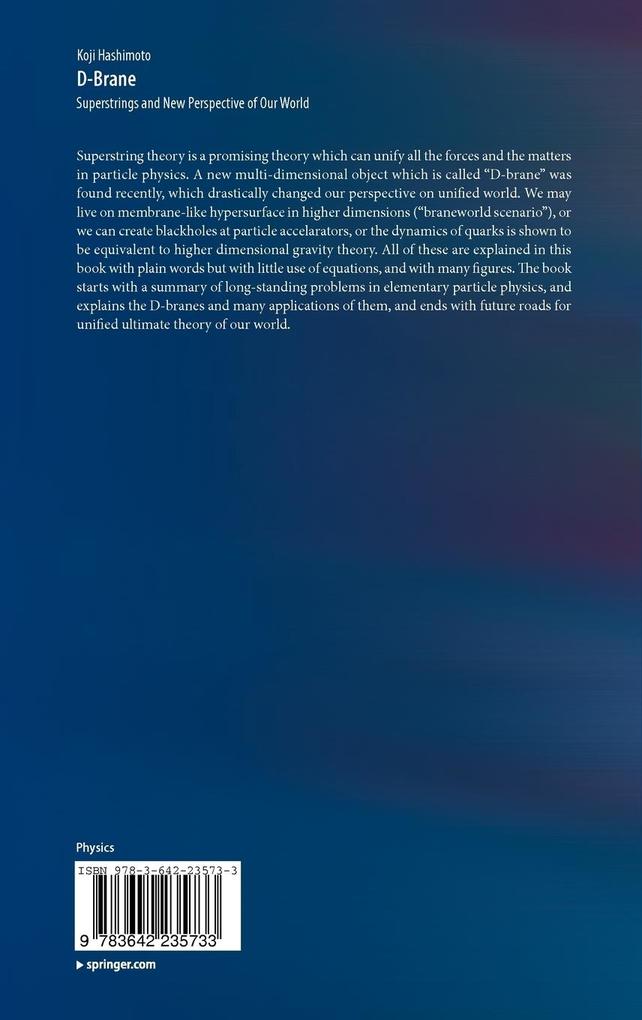 Weitere Ansicht: D-Brane | Koji Hashimoto