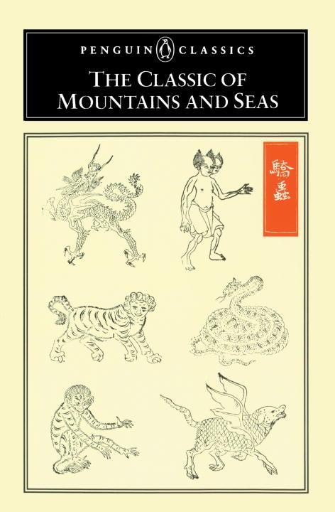 Produktbild: The Classic of Mountains and Seas | Anonymous