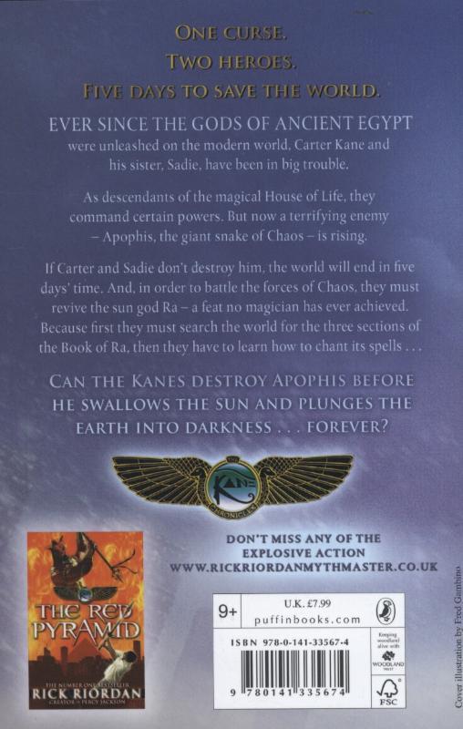 Weitere Ansicht: The Kane Chronicles 02. The Throne of Fire | Rick Riordan