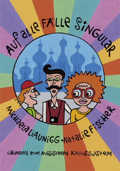 Produktbild: Auf alle Fälle Singular | Michaela Liaunigg, Natalie Fischer