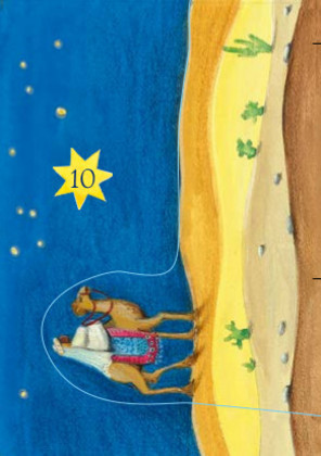 Weitere Ansicht: Bethlehem - to go | Annegret Ritter