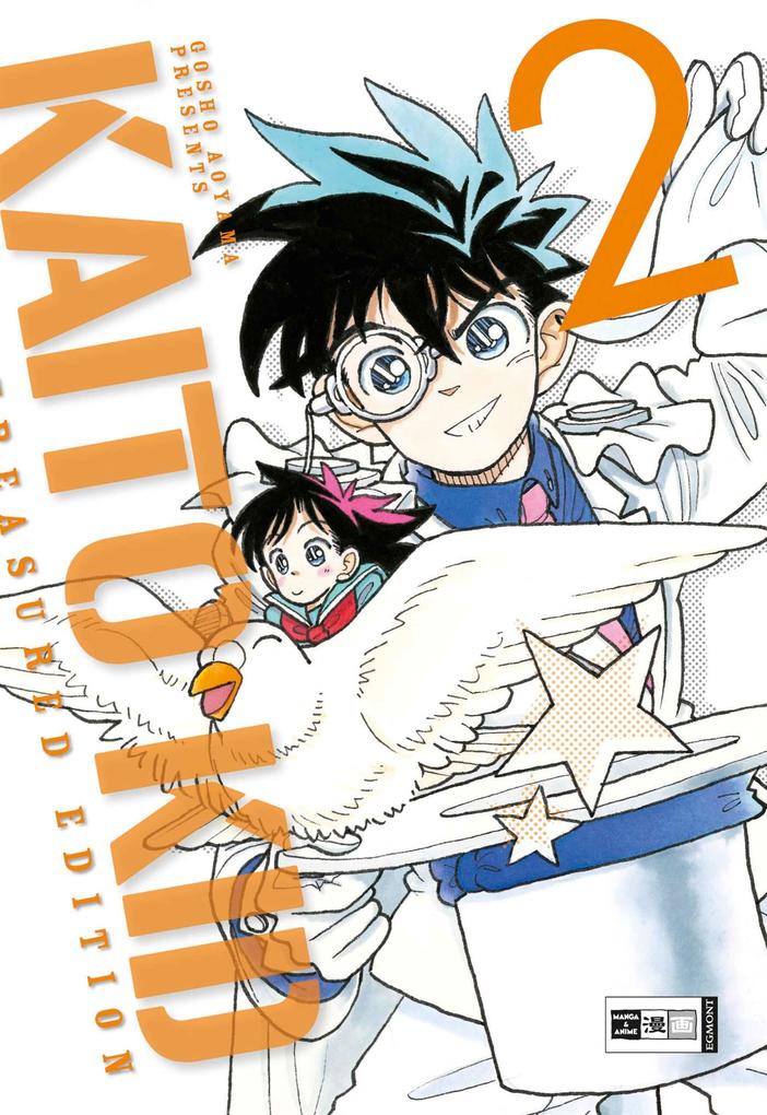Produktbild: Kaito Kid Treasured Edition 02 | Gosho Aoyama, Gsh Aoyama