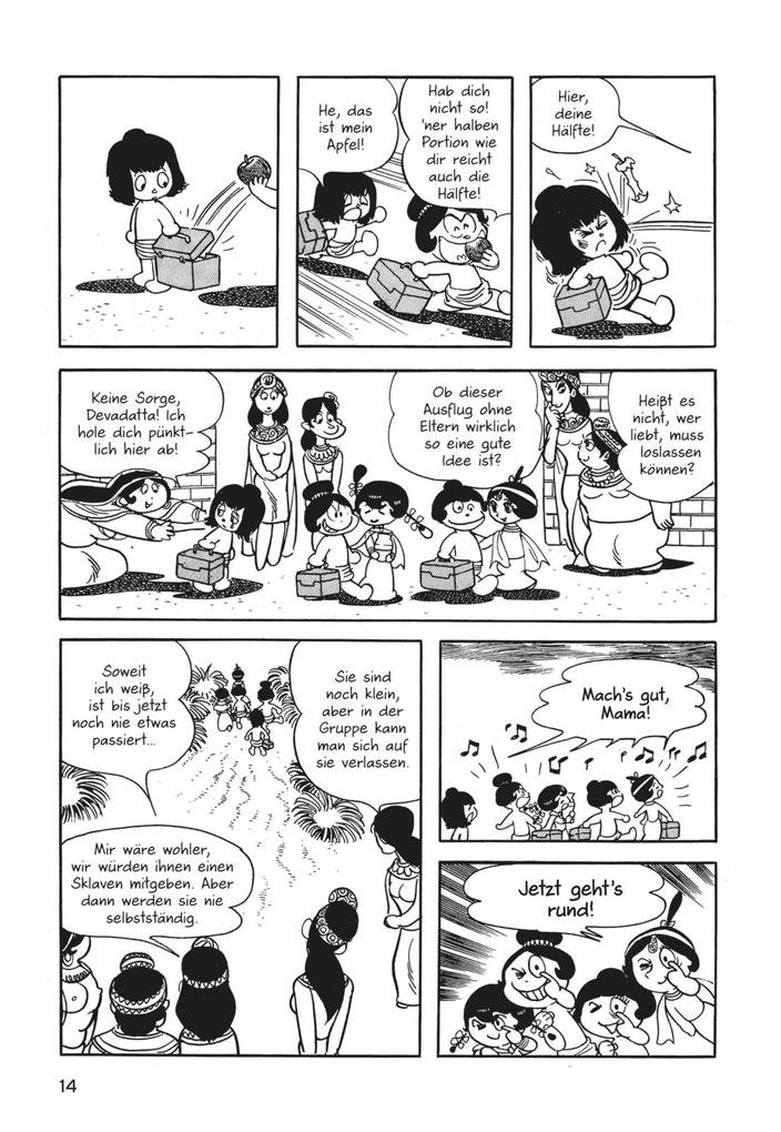 Weitere Ansicht: Buddha 04 | Osamu Tezuka