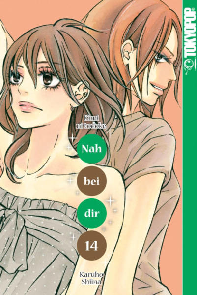 Produktbild: Nah bei dir - Kimi ni todoke 14 | Karuho Shiina