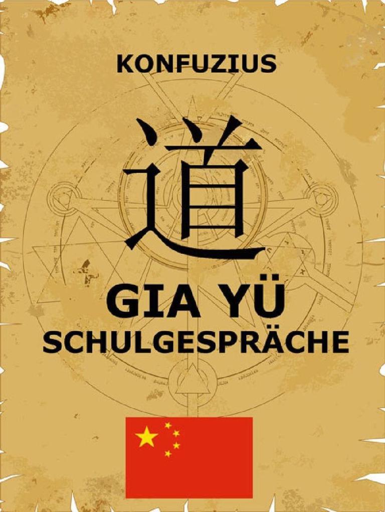 Produktbild: Gia Yü - Schulgespräche
