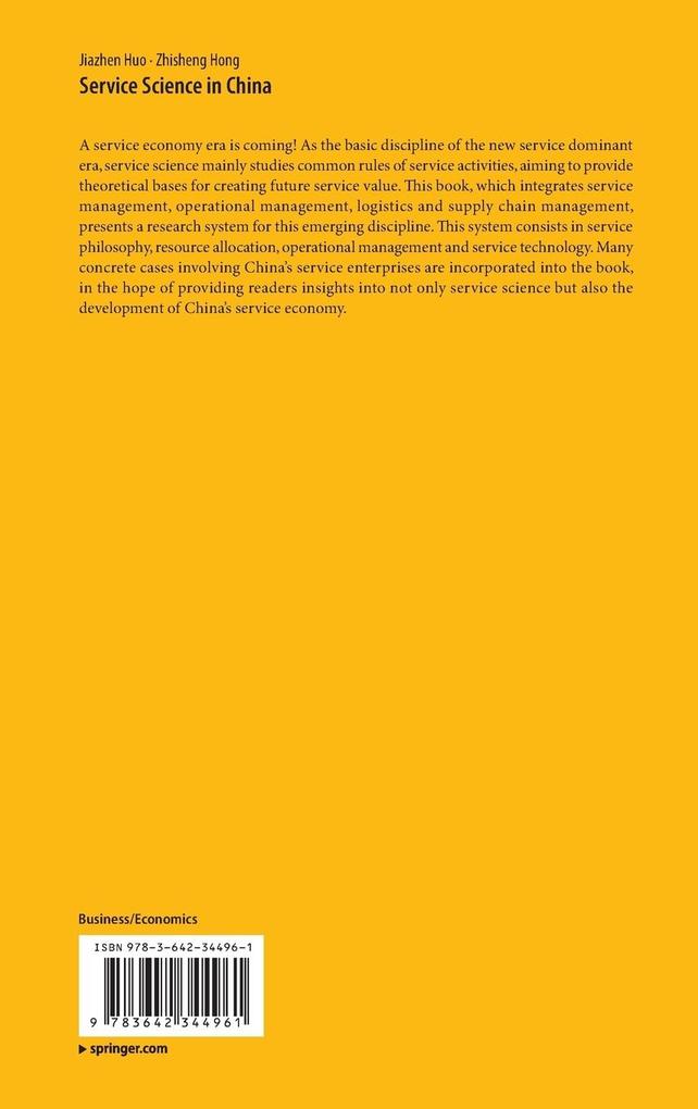 Weitere Ansicht: Service Science in China | Zhisheng Hong, Jiazhen Huo