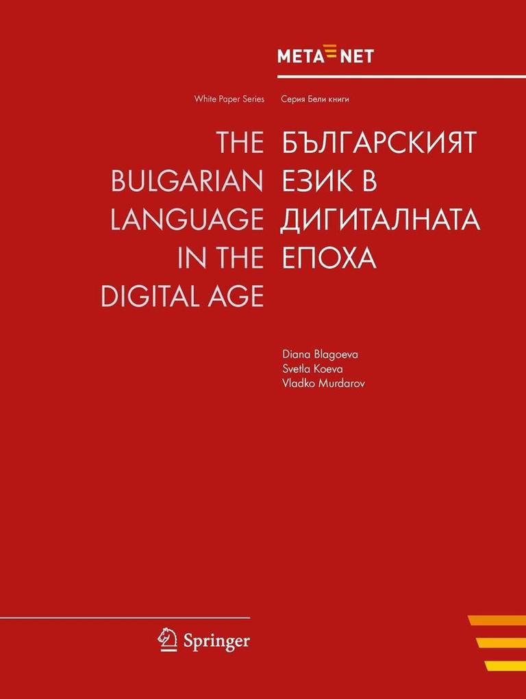 Produktbild: The Bulgarian Language in the Digital Age