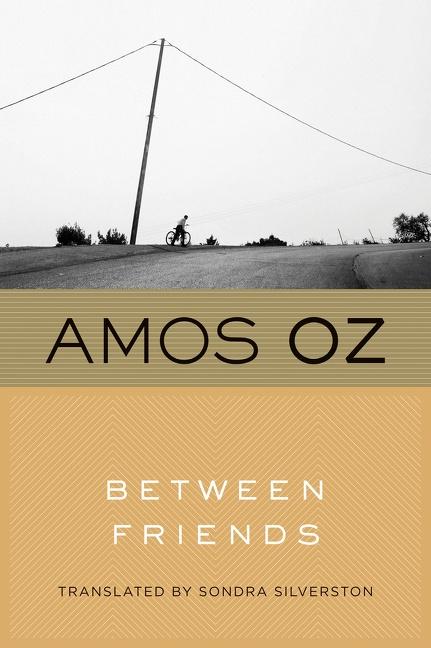 Produktbild: Between Friends | Amos Oz