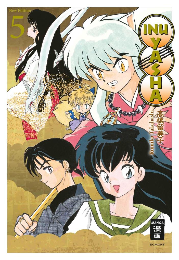 Produktbild: Inu Yasha New Edition 05 | Rumiko Takahashi