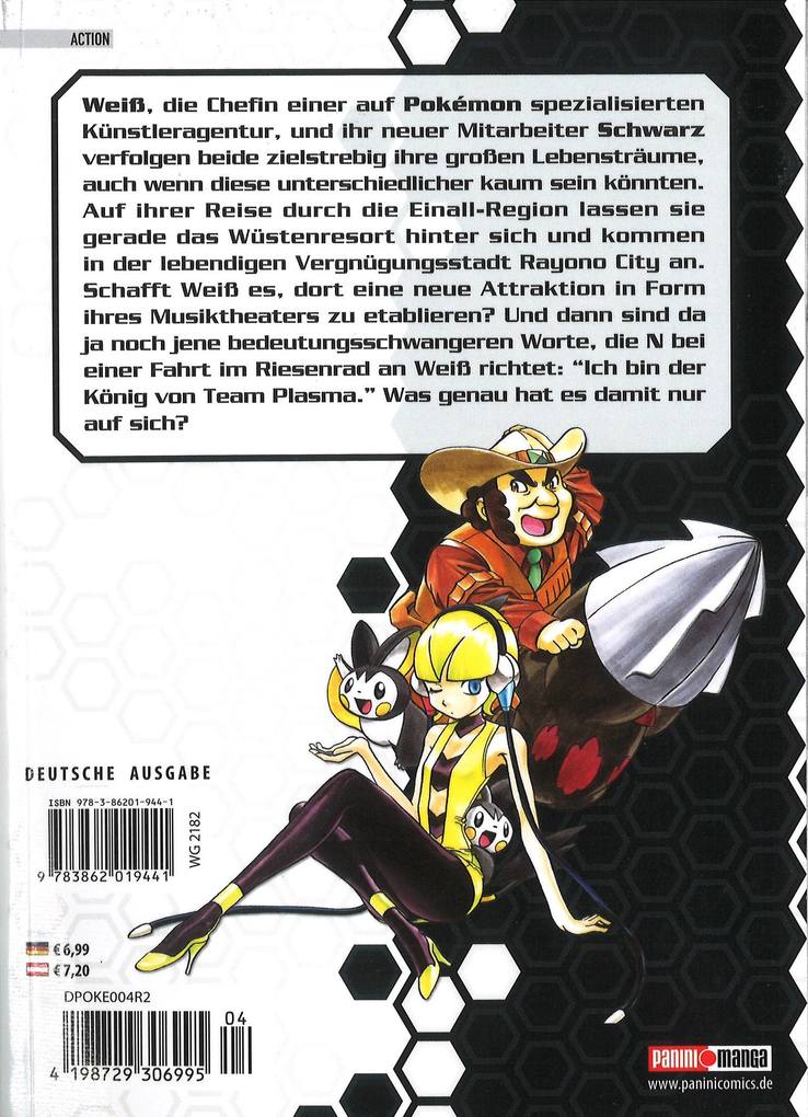 Weitere Ansicht: Pokémon: Schwarz und Weiß 04 | Hidenori Kusaka, Satoshi Yamamoto