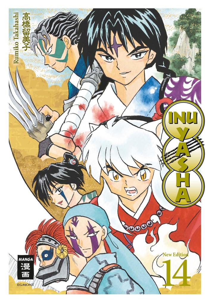 Produktbild: Inu Yasha New Edition 14 | Rumiko Takahashi