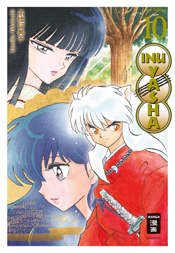 Produktbild: Inu Yasha New Edition 10 | Rumiko Takahashi