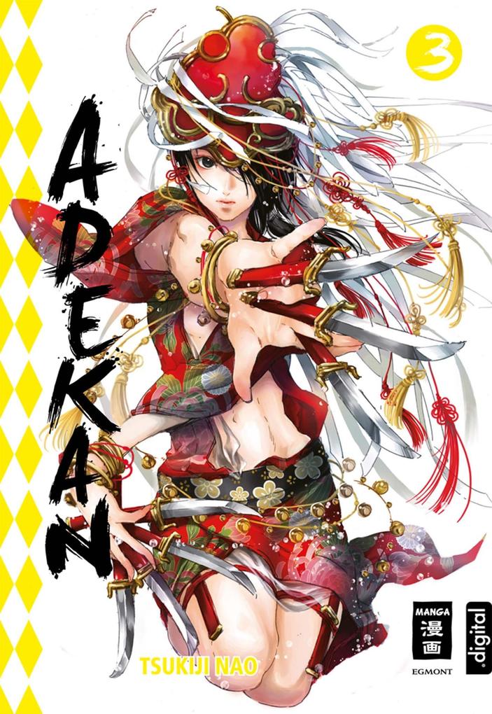 Produktbild: Adekan 03 | Tsukiji Nao