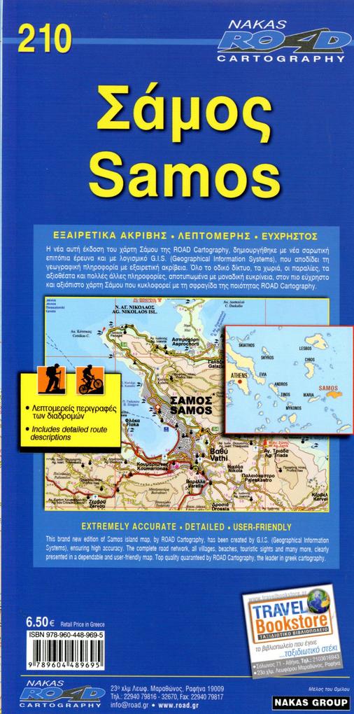 Weitere Ansicht: Samos 1 : 50 000