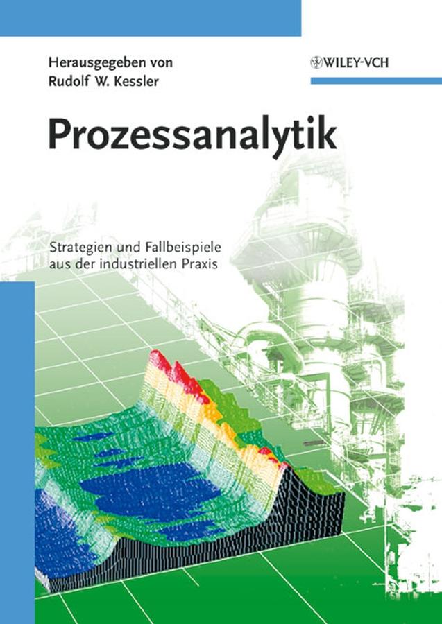 Produktbild: Prozessanalytik