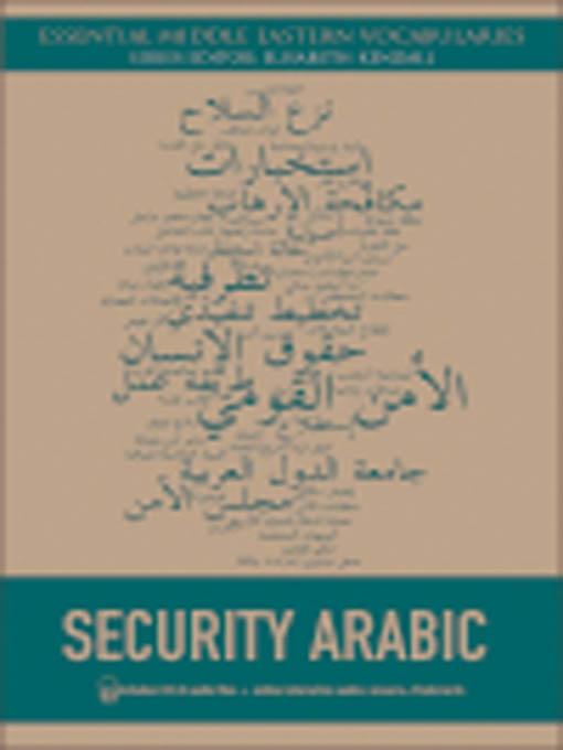 Produktbild: Security Arabic | Mark Evans