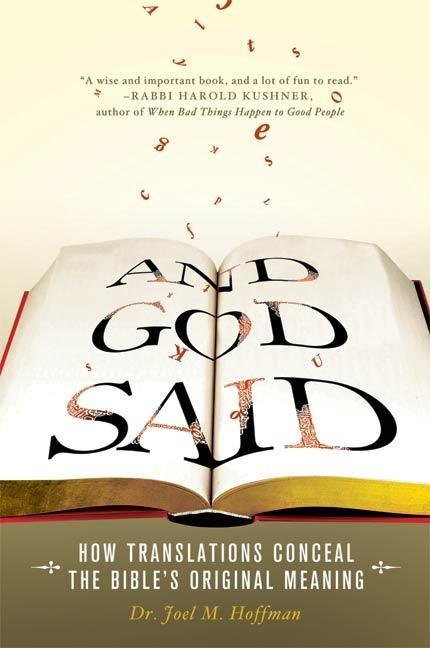 Produktbild: And God Said | Joel M. Hoffman
