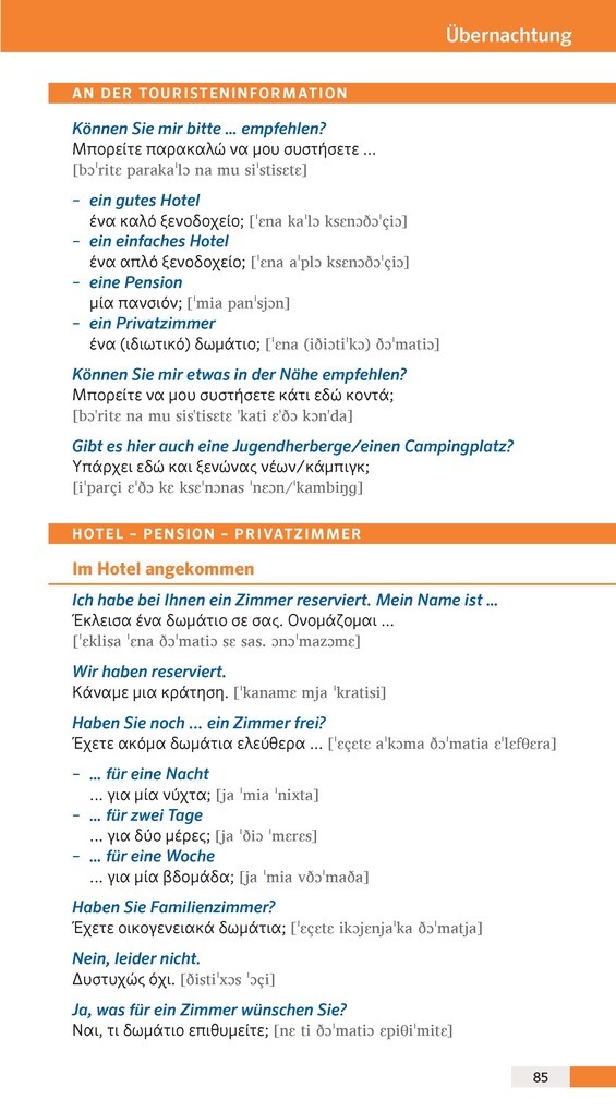 Weitere Ansicht: PONS Reise-Sprachführer Griechisch