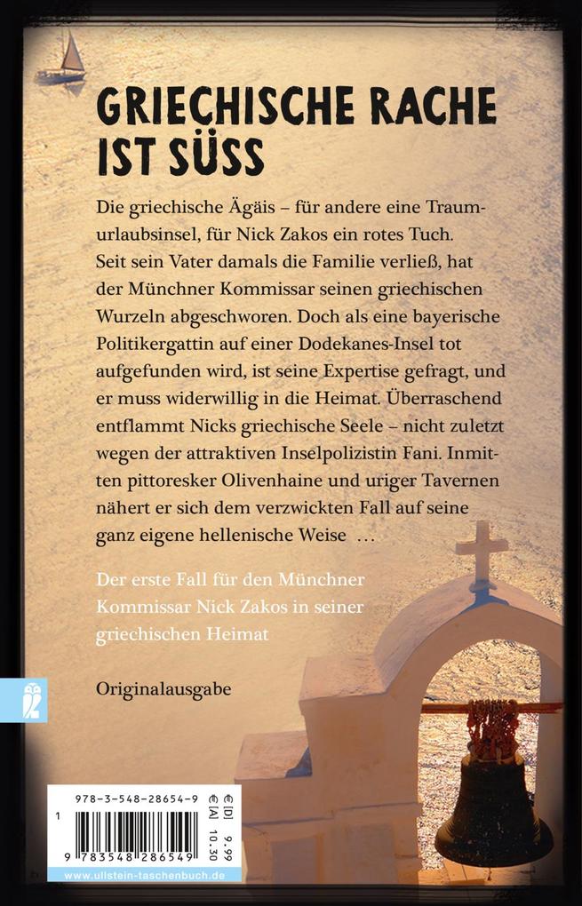 Weitere Ansicht: Griechischer Abschied | Stella Bettermann