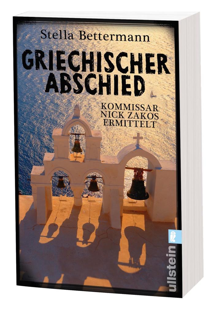 Weitere Ansicht: Griechischer Abschied | Stella Bettermann