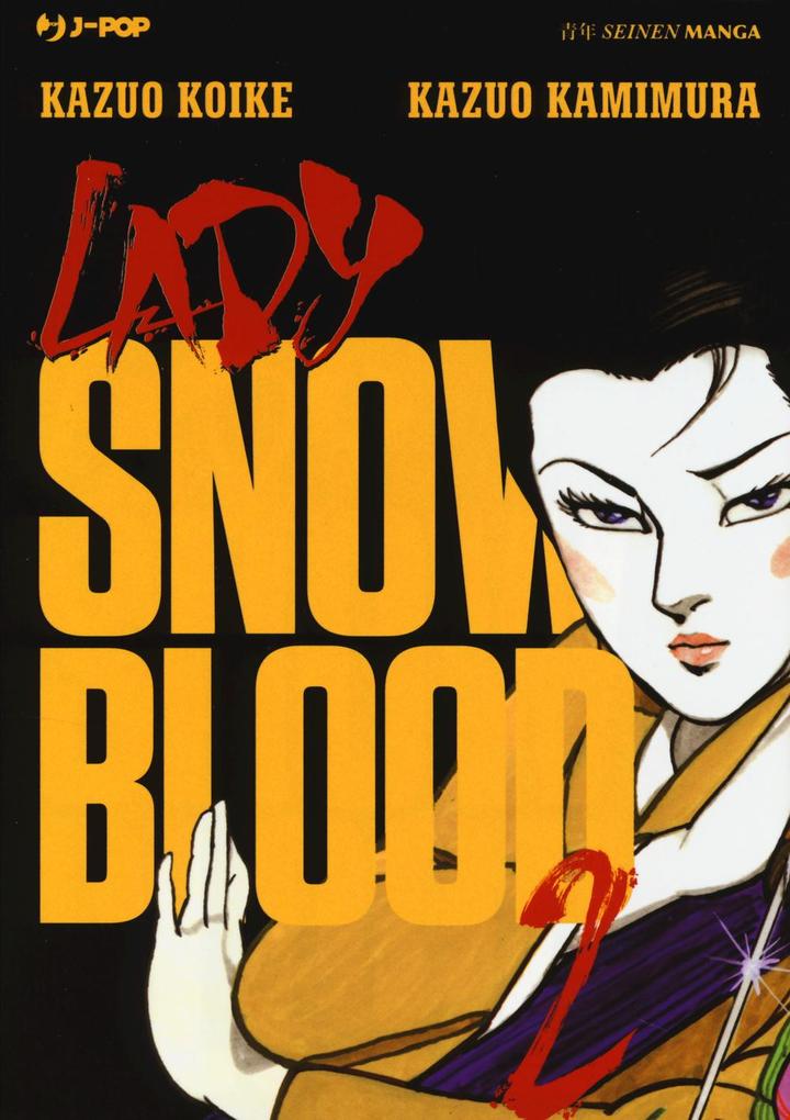 Produktbild: Kamimura, K: Lady Snowblood | Kazuo Koike