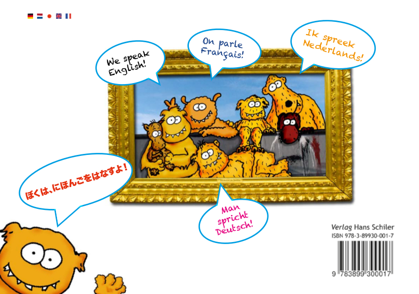 Weitere Ansicht: Monster in Berlin | Joachim Trapp