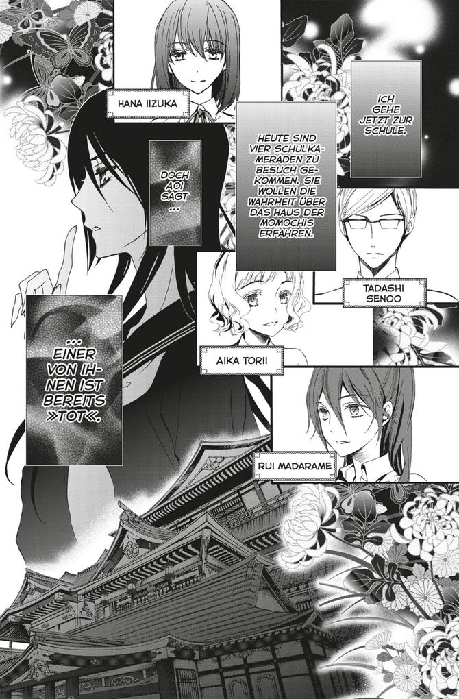 Weitere Ansicht: The Demon Prince, Band 3 | Aya Shouoto