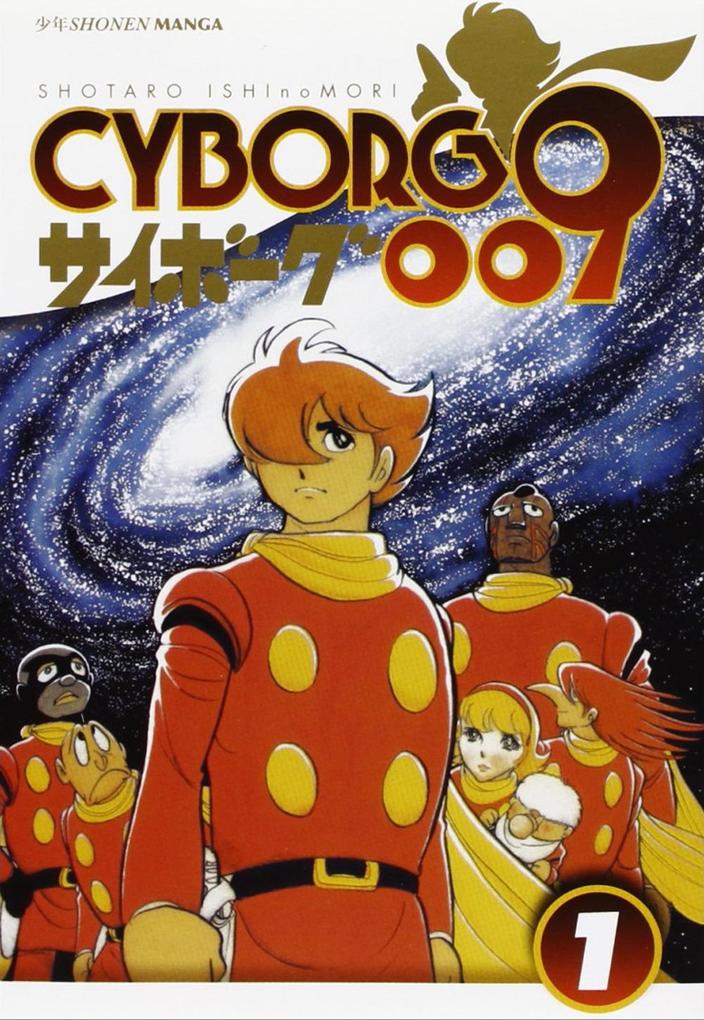 Produktbild: Ishinomori, S: Cyborg 009 | Shotaro Ishinomori