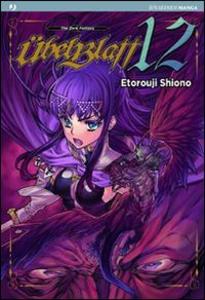 Produktbild: Shiono, E: Übelblatt | Etorouji Shiono