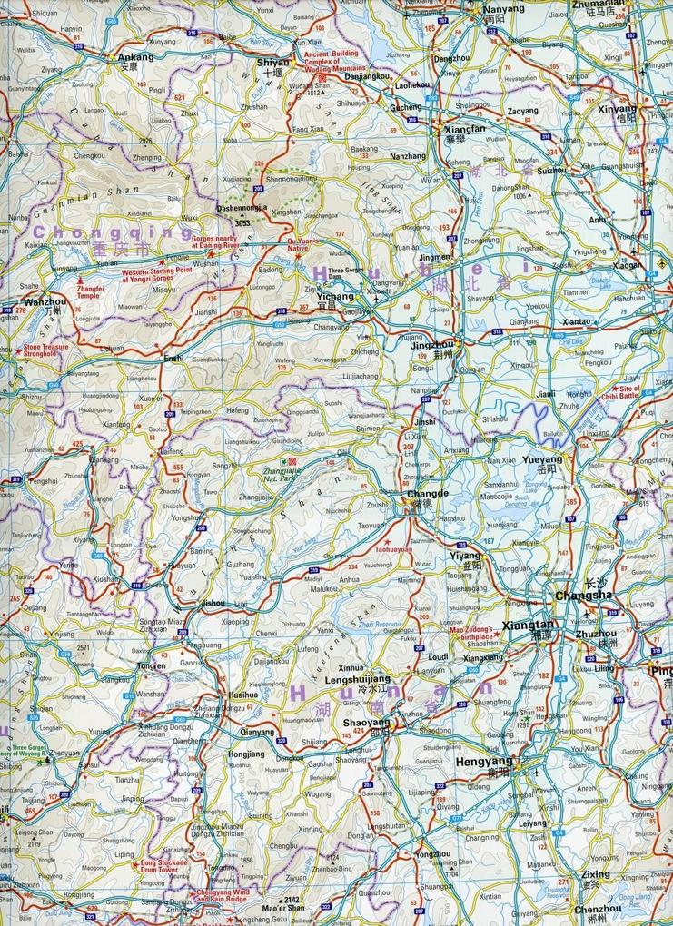 Weitere Ansicht: Reise Know-How Landkarte China, Ost 1 : 2.700.000