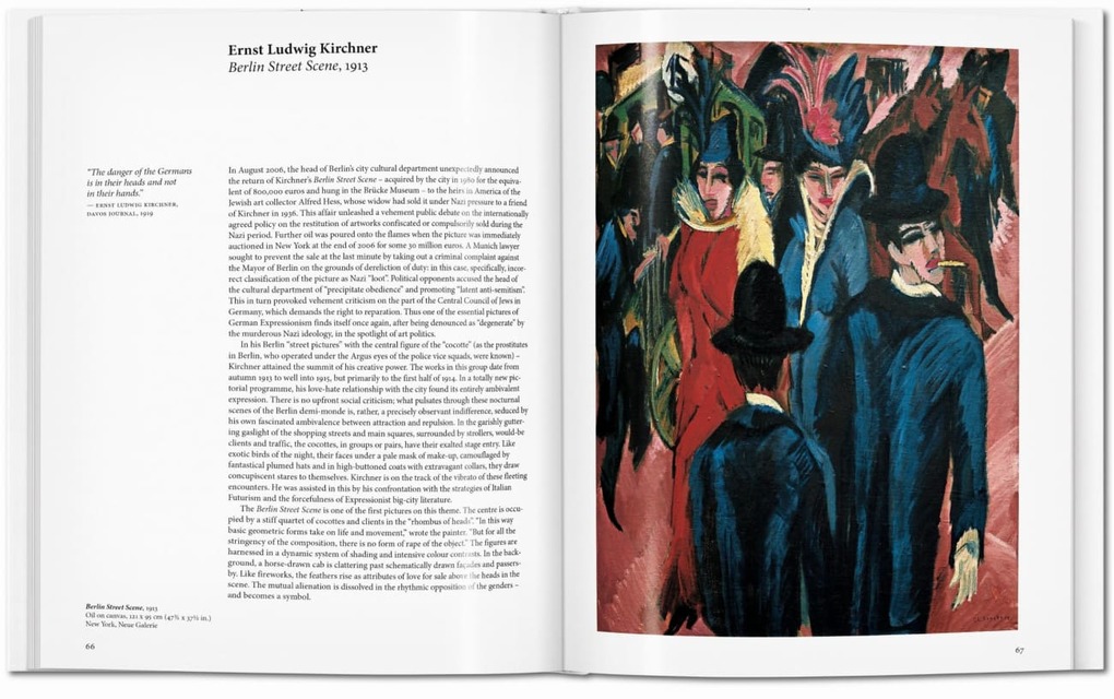 Weitere Ansicht: Brücke | Ulrike Lorenz