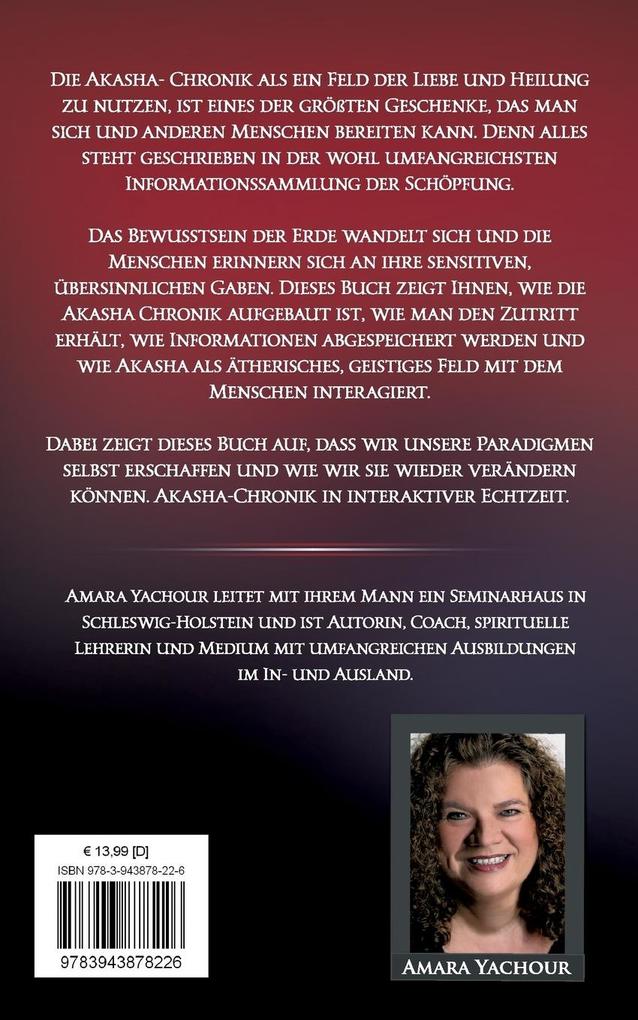 Weitere Ansicht: Akasha-Chronik | Amara Yachour