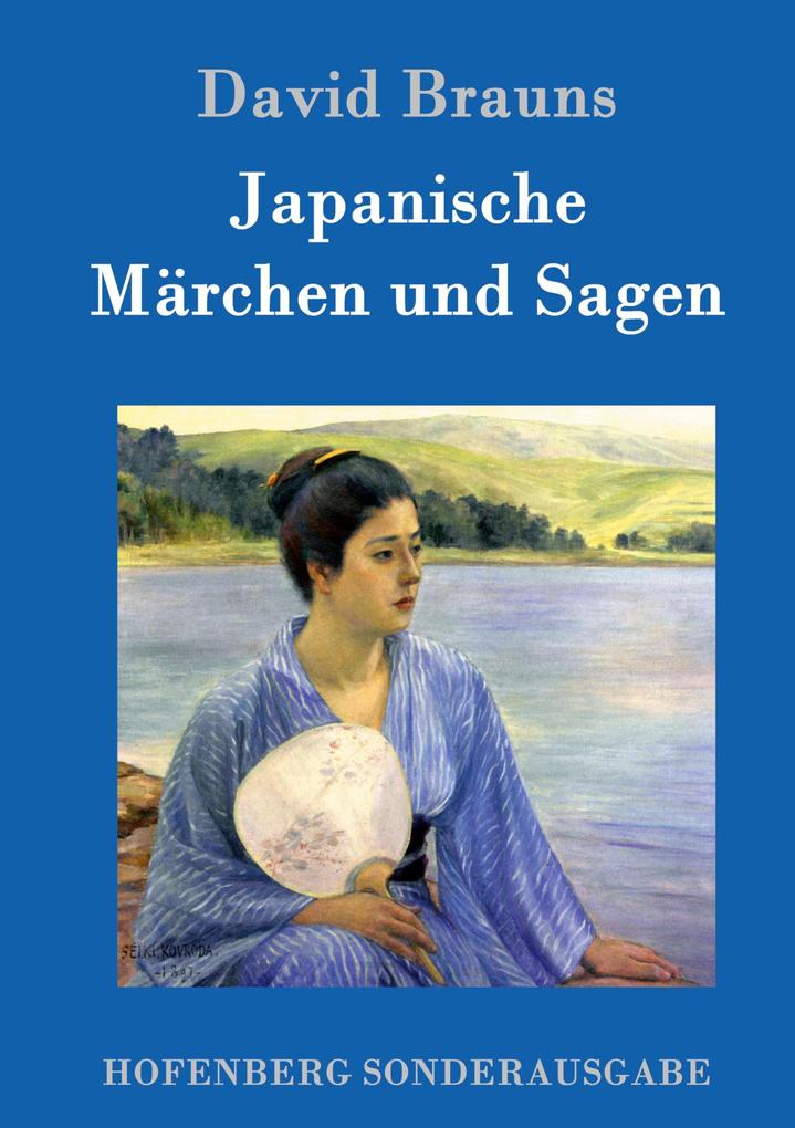 Produktbild: Japanische Märchen und Sagen | David Brauns