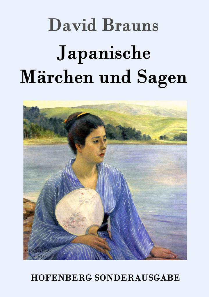 Produktbild: Japanische Märchen und Sagen | David Brauns