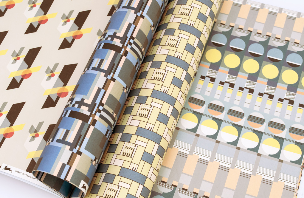 Weitere Ansicht: Bauhaus | Pepin van Roojen