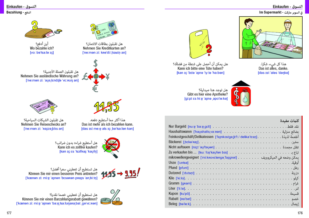 Weitere Ansicht: Illustrierter Sprachführer Deutsch. Hauptsprache Arabisch | Max Starrenberg