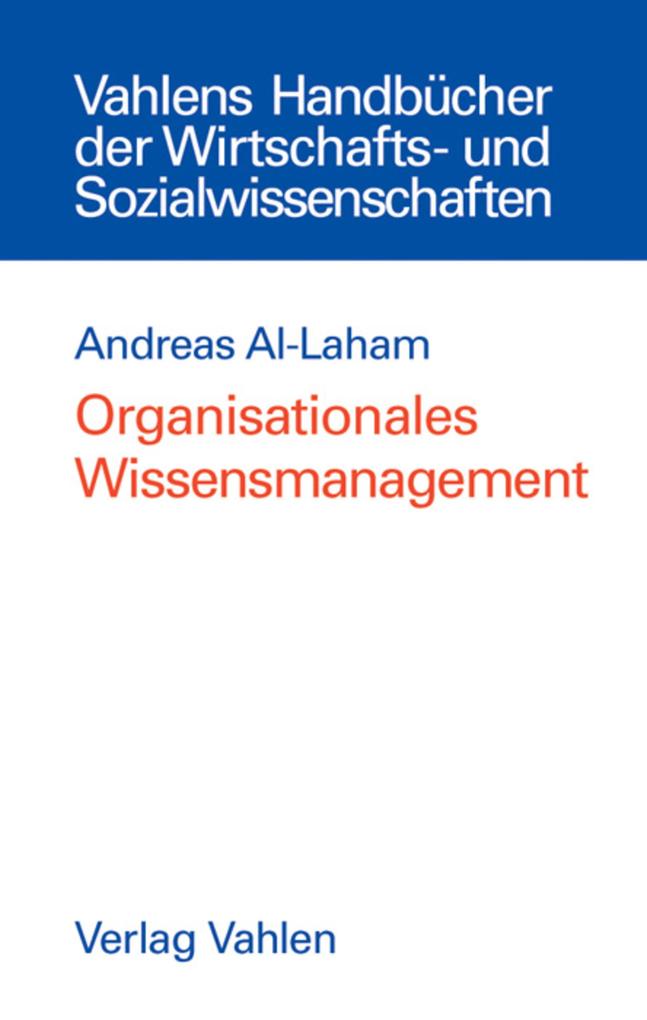 Produktbild: Organisationales Wissensmanagement | Andreas Al-Laham