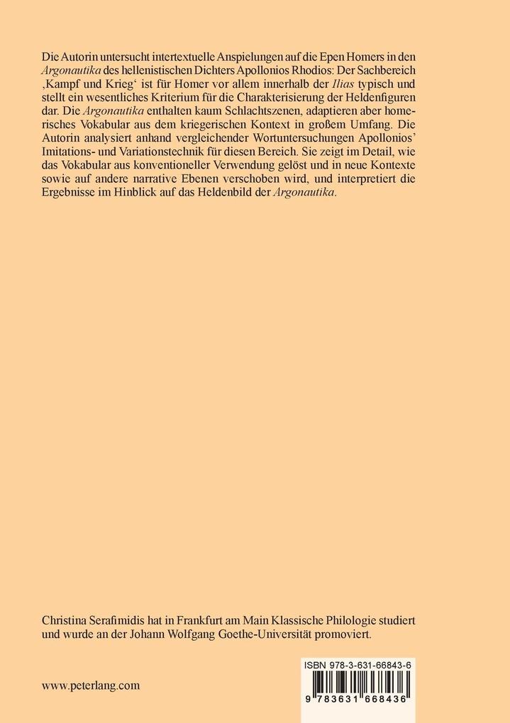 Weitere Ansicht: Ererbte Waffen | Christina Serafimidis