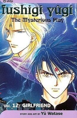 Produktbild: Fushigi Yûgi, Vol. 12 | Yuu Watase