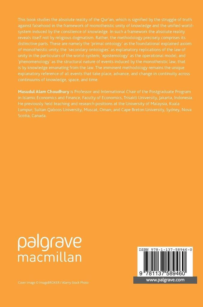 Weitere Ansicht: Absolute Reality in the Qur'an | Masudul Alam Choudhury