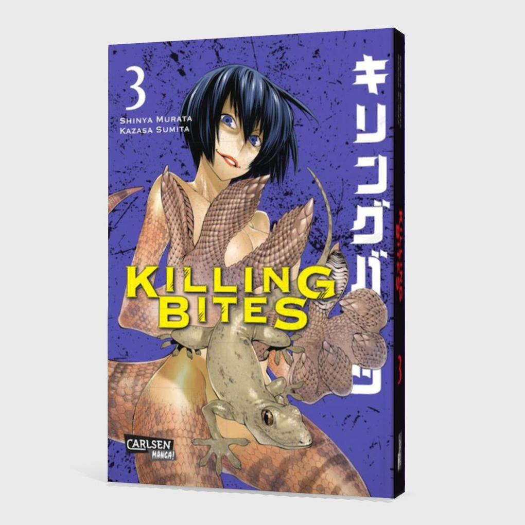 Weitere Ansicht: Killing Bites 3 | Shinya Murata