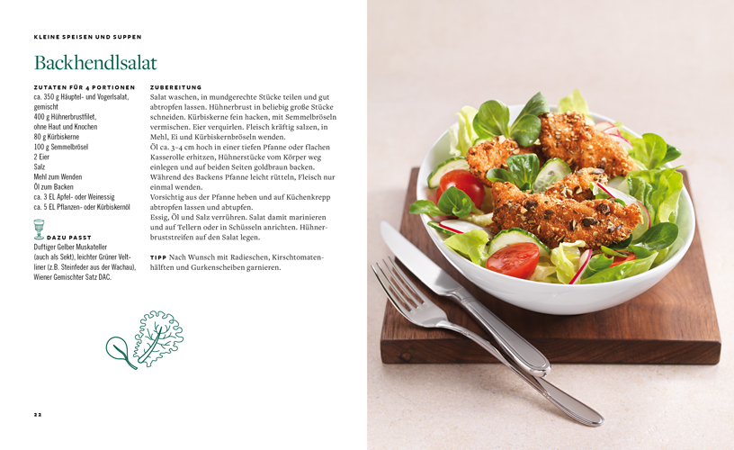 Weitere Ansicht: Plachutta | Mario Plachutta, Ewald Plachutta