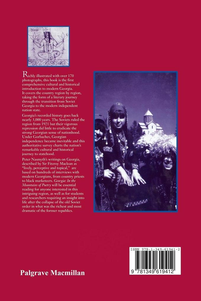 Weitere Ansicht: Georgia | Na Na